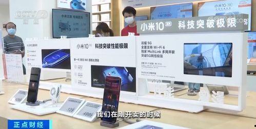 日韩吃瓜 第7页