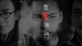 国产三级 第3页